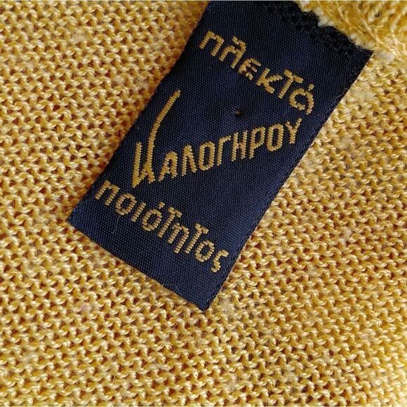 Yellow Sleeveless Summer Sweater sz Med - Picture 2 of 9